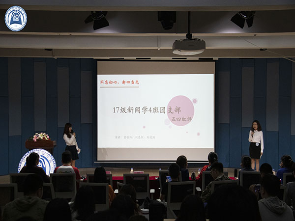 威廉希尔williamhill中文