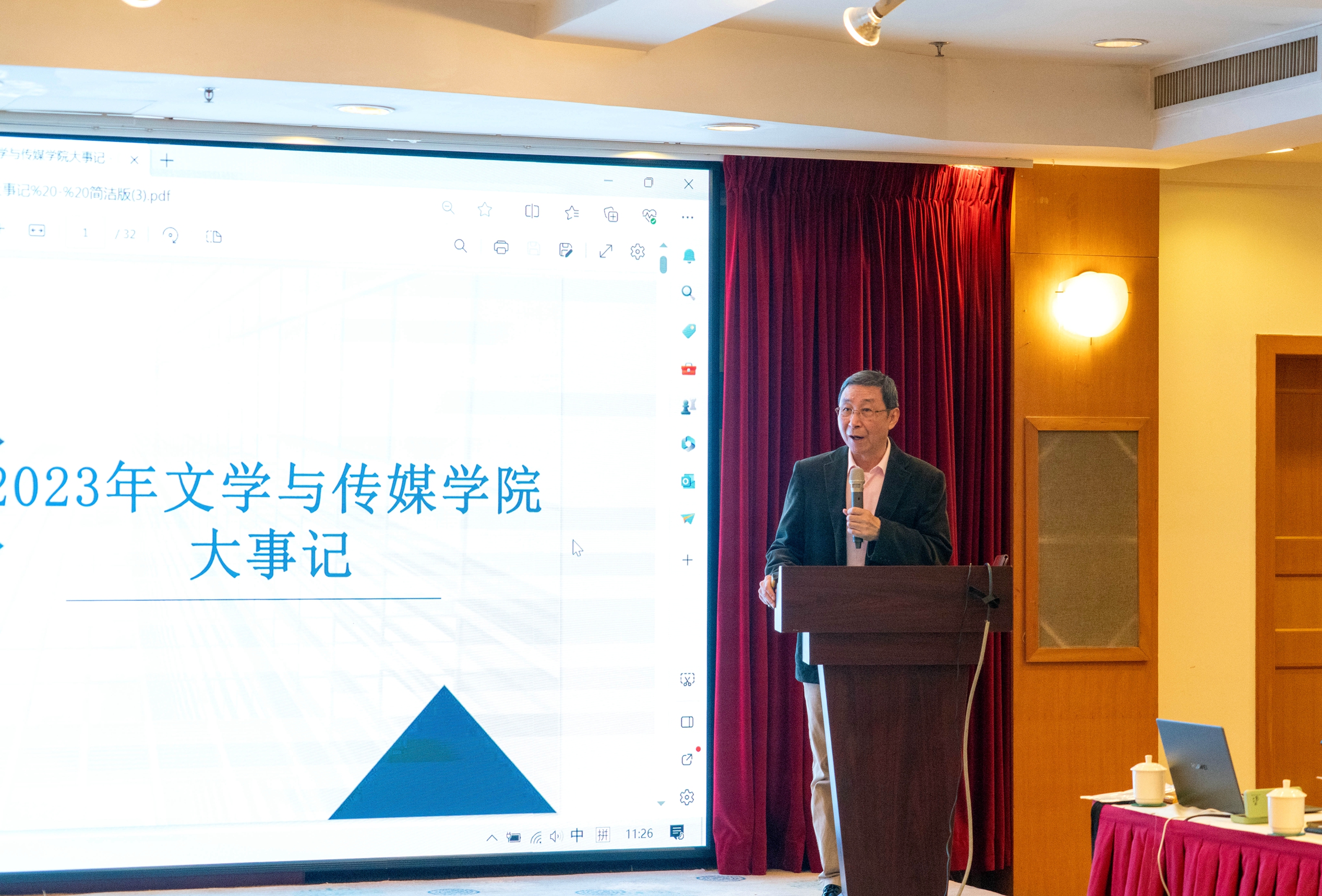 威廉希尔williamhill中文