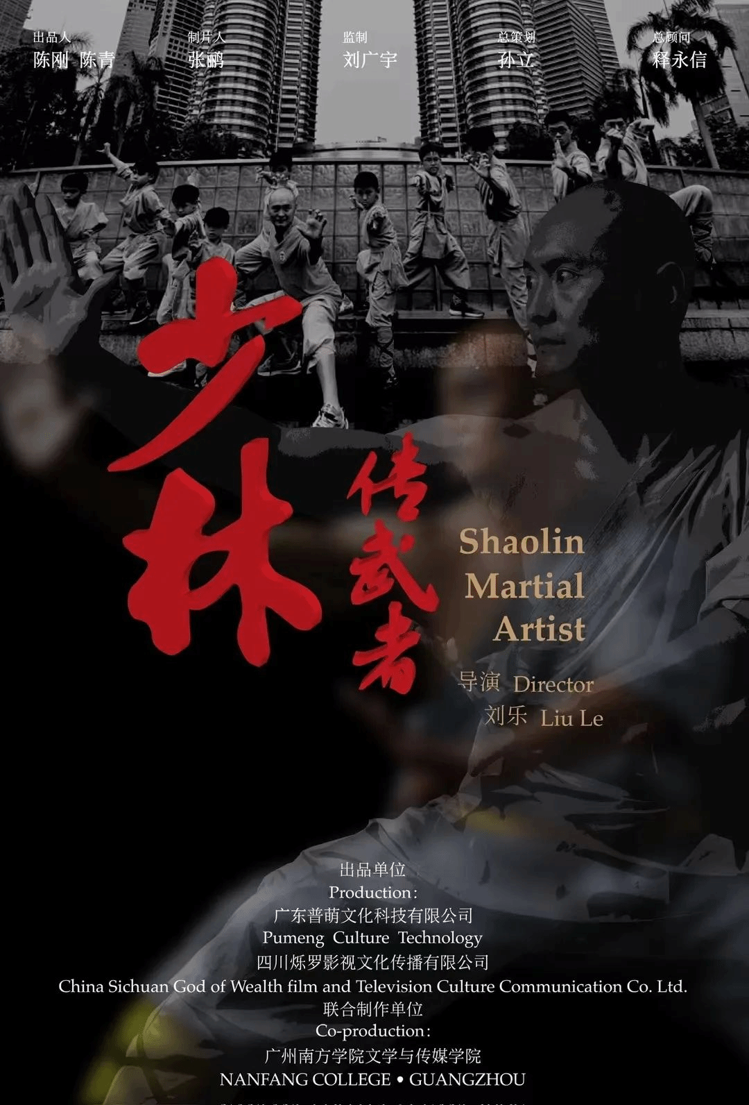 威廉希尔williamhill中文