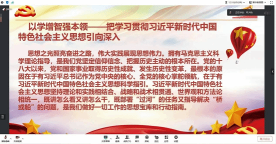 威廉希尔williamhill中文