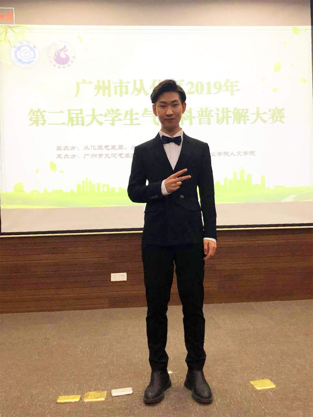 威廉希尔williamhill中文