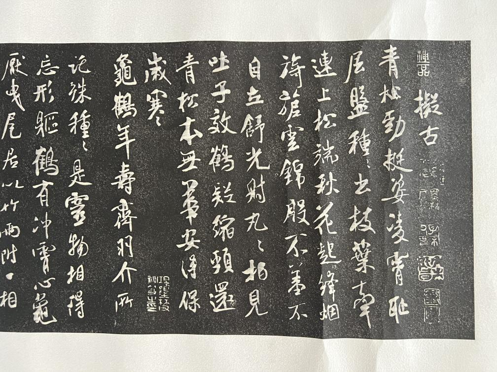 威廉希尔williamhill中文