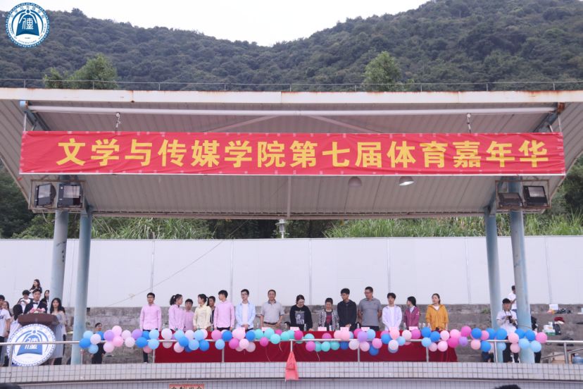 威廉希尔williamhill中文