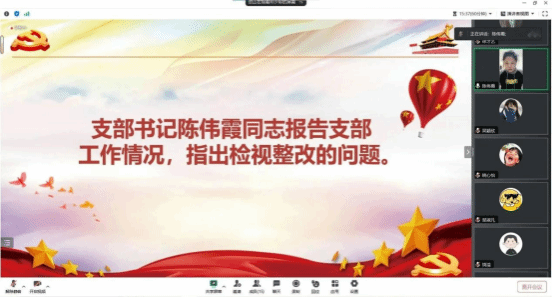 威廉希尔williamhill中文