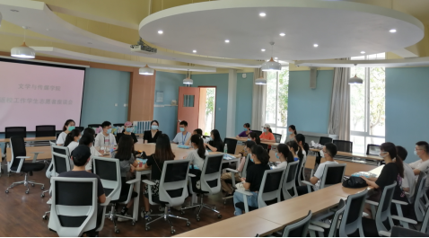 威廉希尔williamhill中文