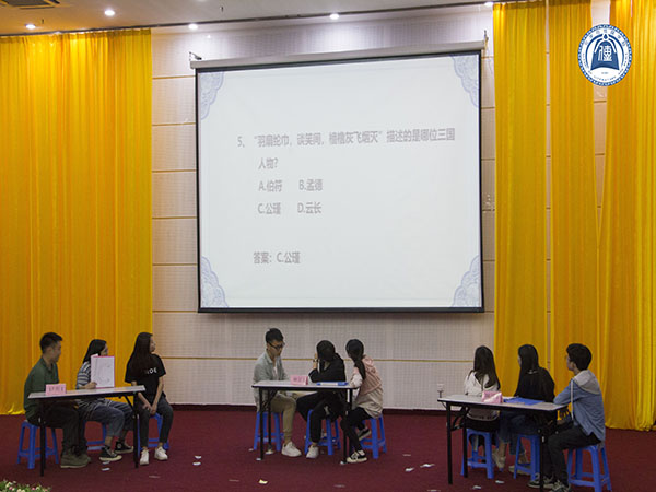 威廉希尔williamhill中文