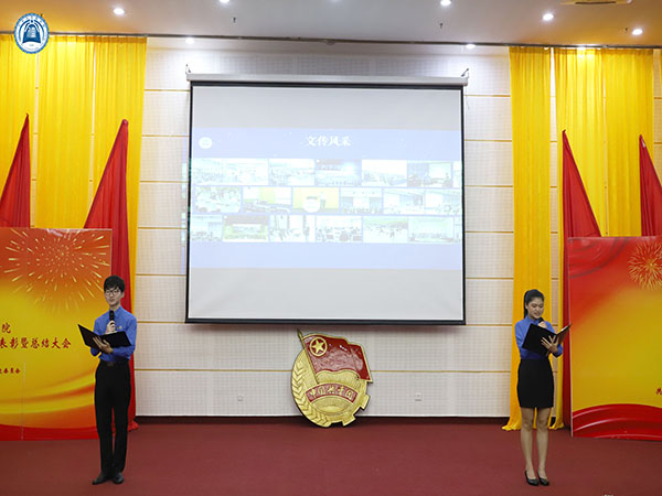 威廉希尔williamhill中文