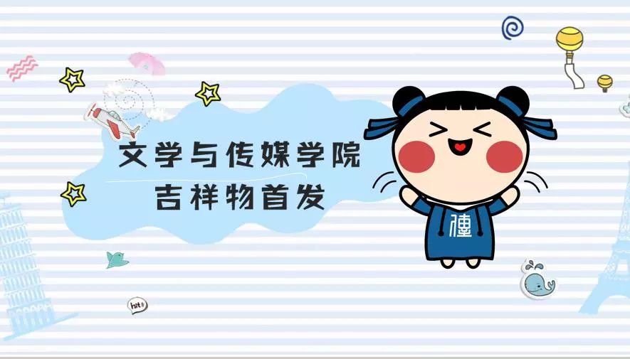 威廉希尔williamhill中文