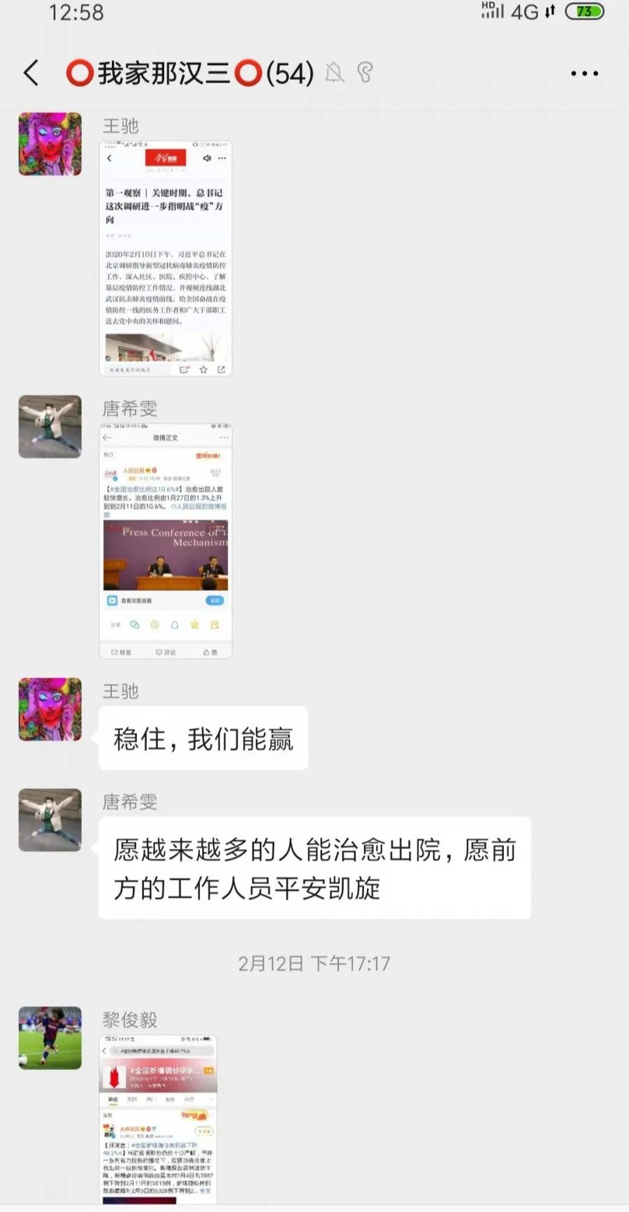 威廉希尔williamhill中文