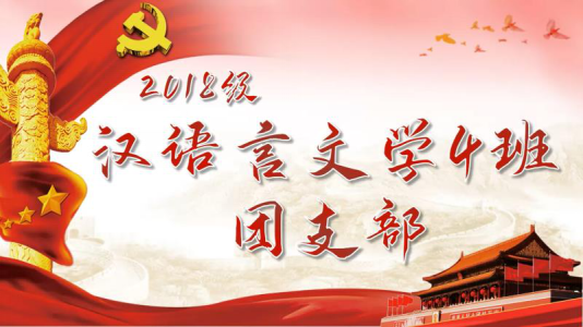 威廉希尔williamhill中文