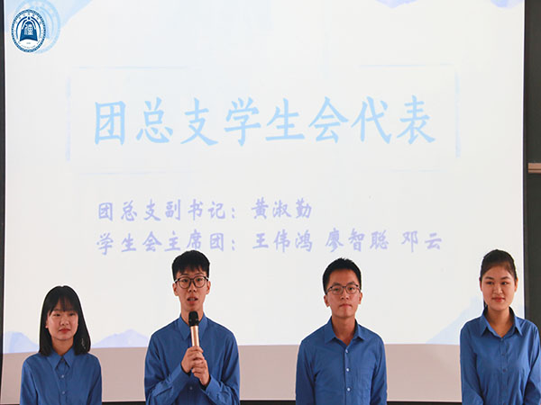 威廉希尔williamhill中文