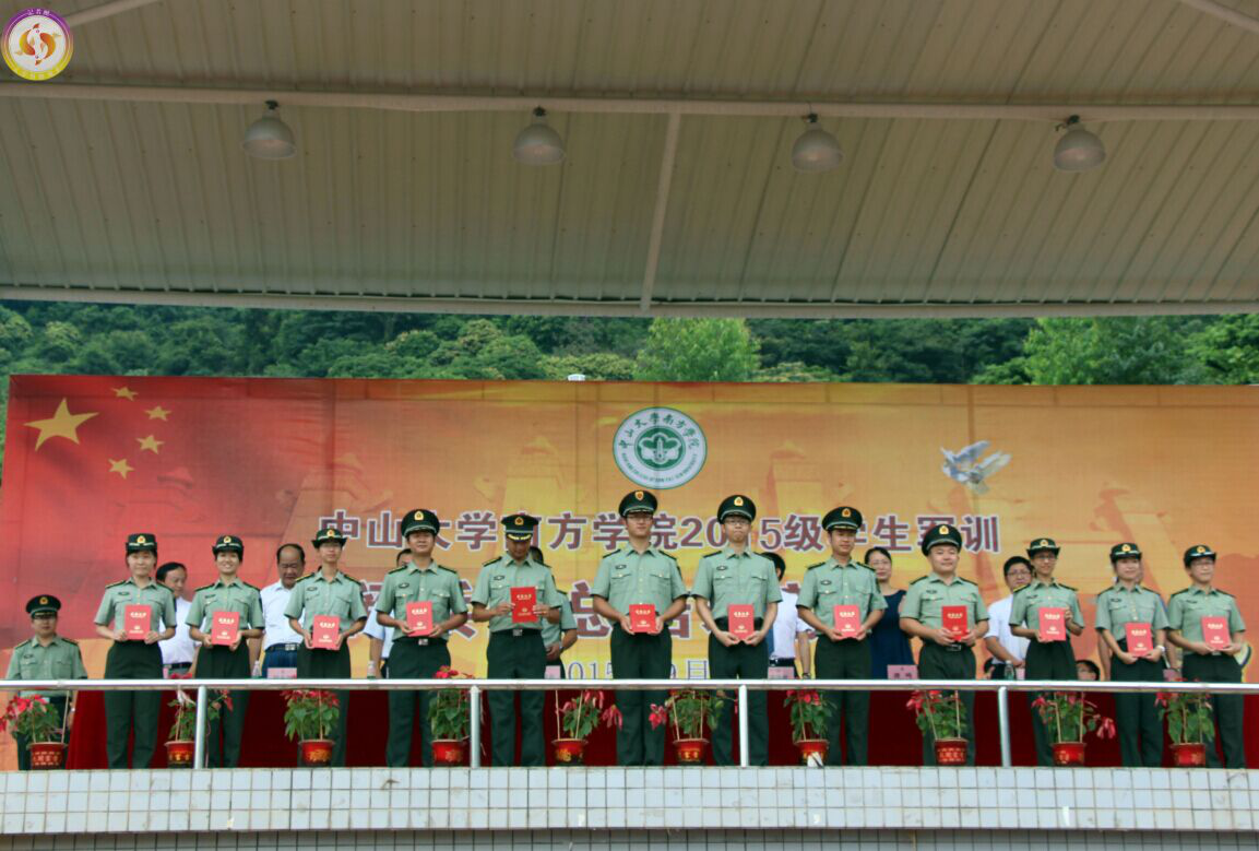 威廉希尔williamhill中文