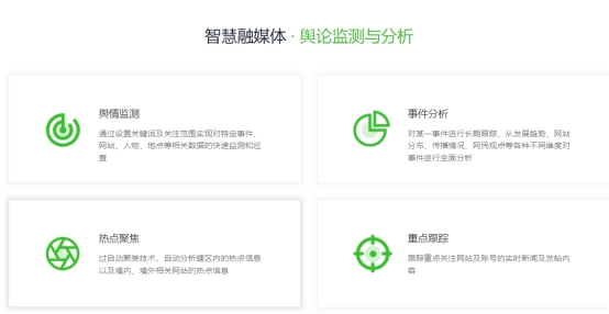 威廉希尔williamhill中文