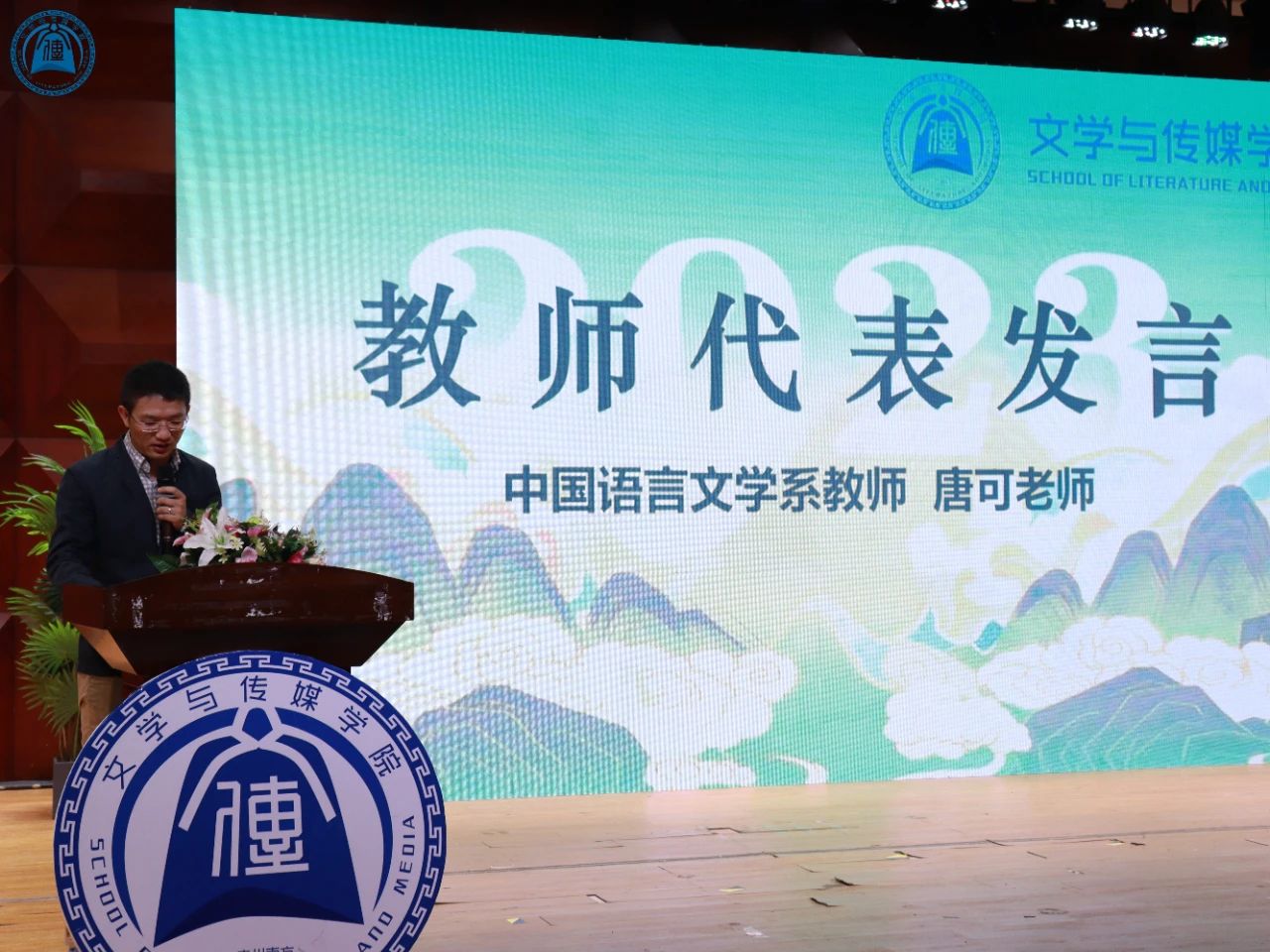 威廉希尔williamhill中文