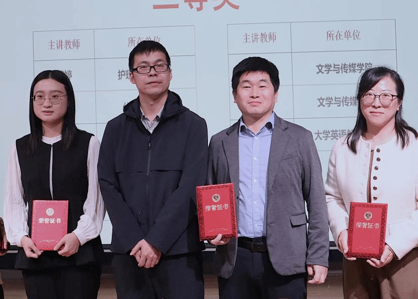 威廉希尔williamhill中文