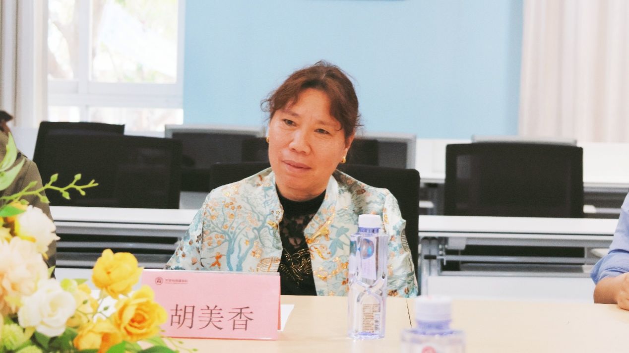 威廉希尔williamhill中文