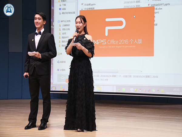 威廉希尔williamhill中文