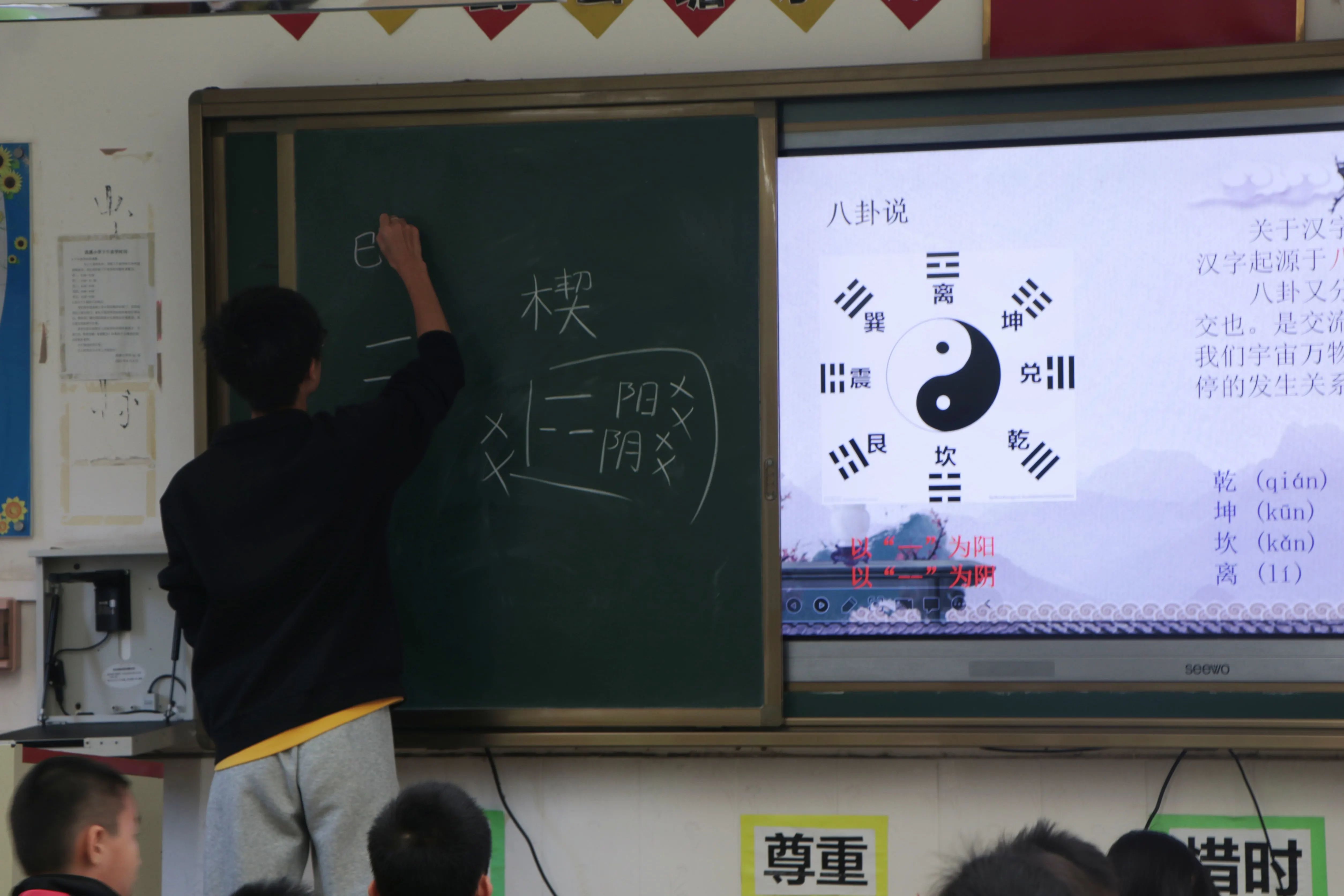 威廉希尔williamhill中文