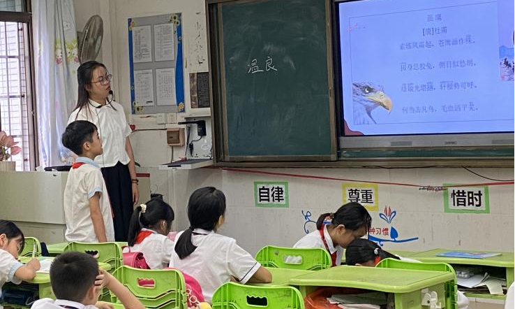 威廉希尔williamhill中文