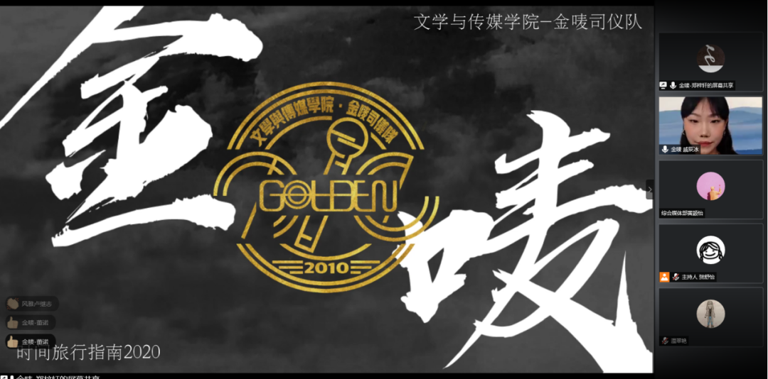 威廉希尔williamhill中文