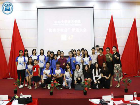 威廉希尔williamhill中文