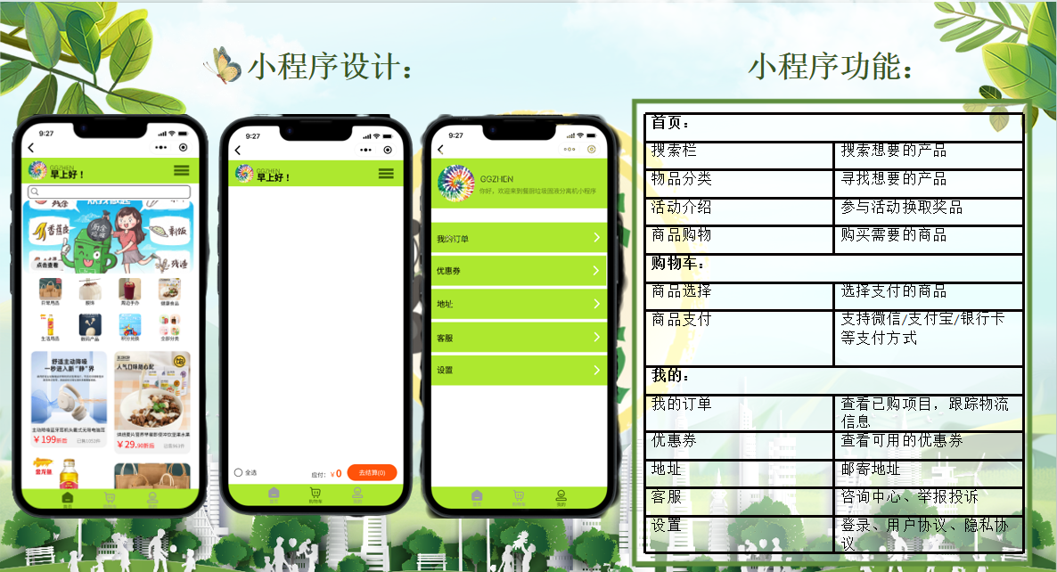 威廉希尔williamhill中文