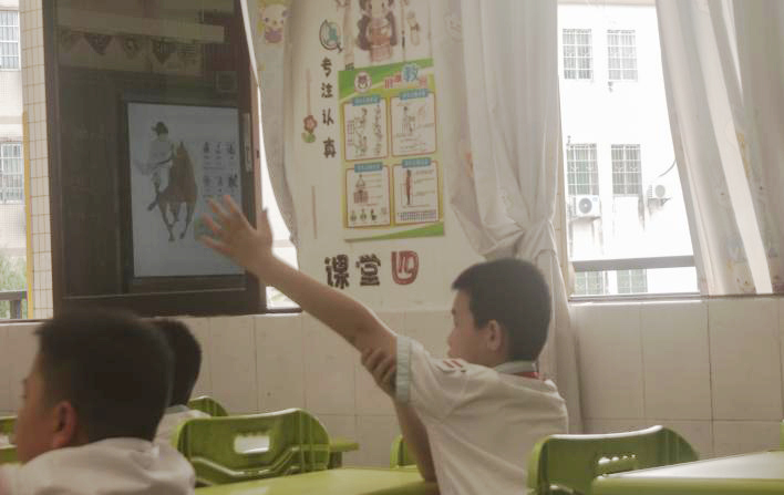 威廉希尔williamhill中文