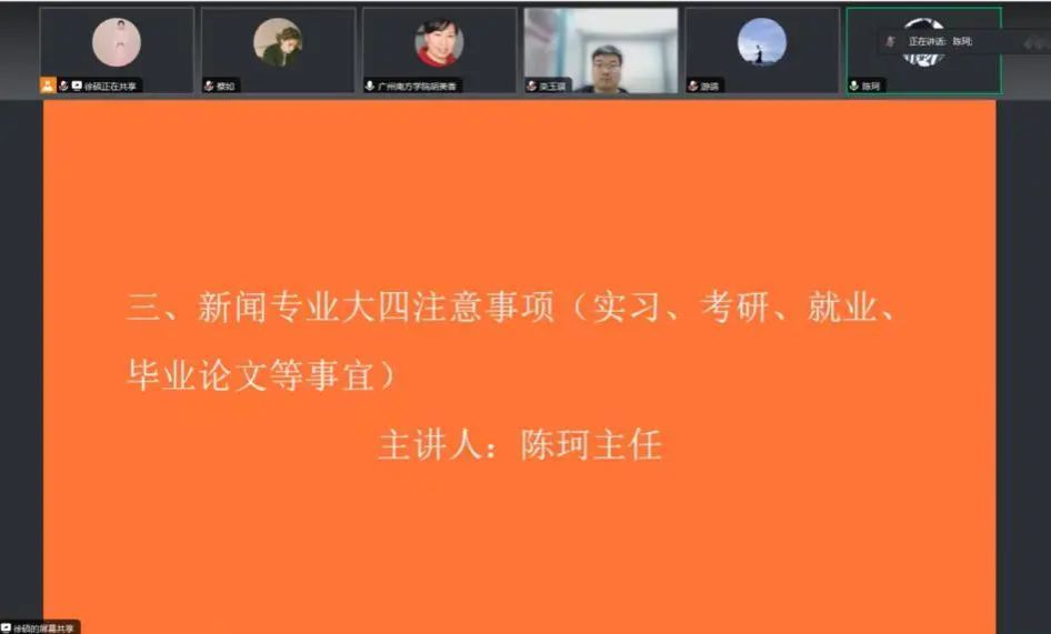 威廉希尔williamhill中文