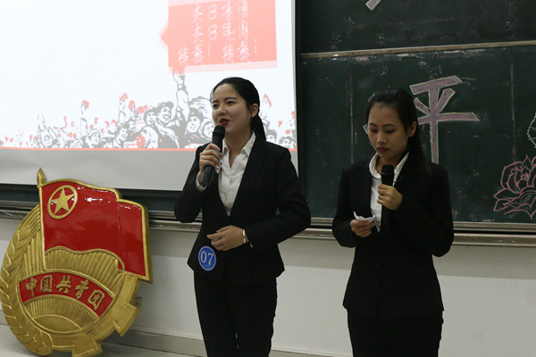 威廉希尔williamhill中文