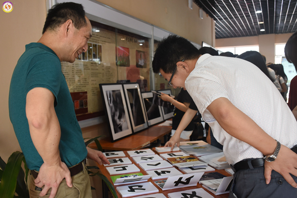 威廉希尔williamhill中文