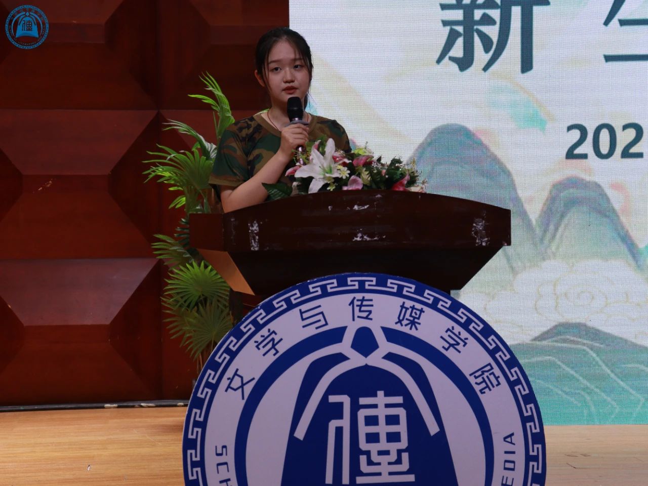 威廉希尔williamhill中文