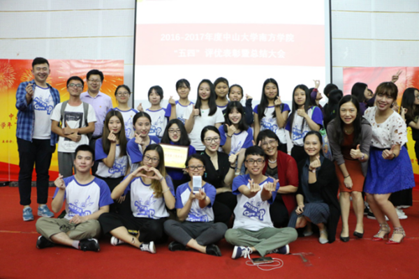 威廉希尔williamhill中文