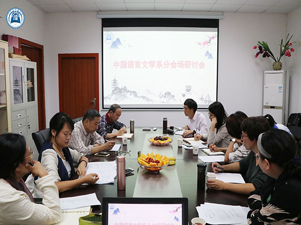 威廉希尔williamhill中文