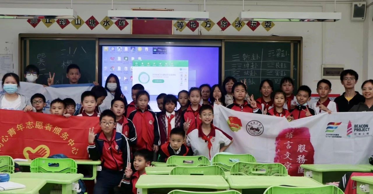 威廉希尔williamhill中文