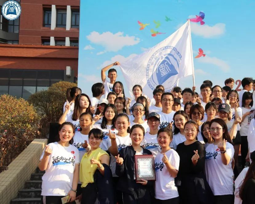 威廉希尔williamhill中文