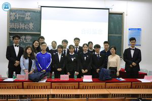 威廉希尔williamhill中文