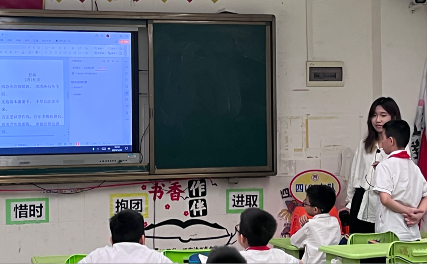 威廉希尔williamhill中文