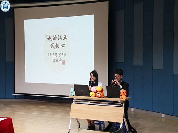 威廉希尔williamhill中文