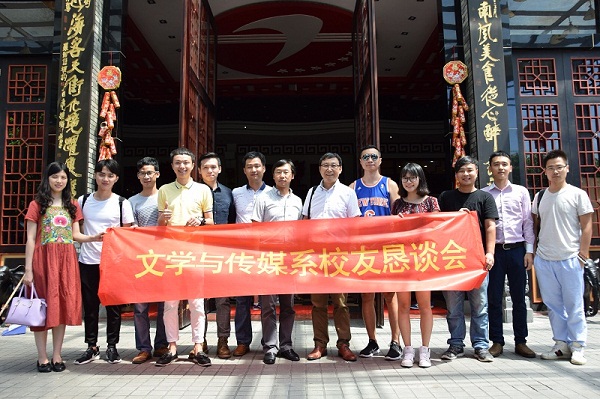 威廉希尔williamhill中文