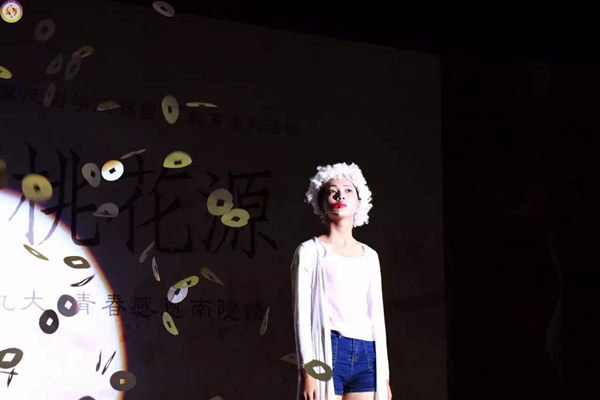 威廉希尔williamhill中文