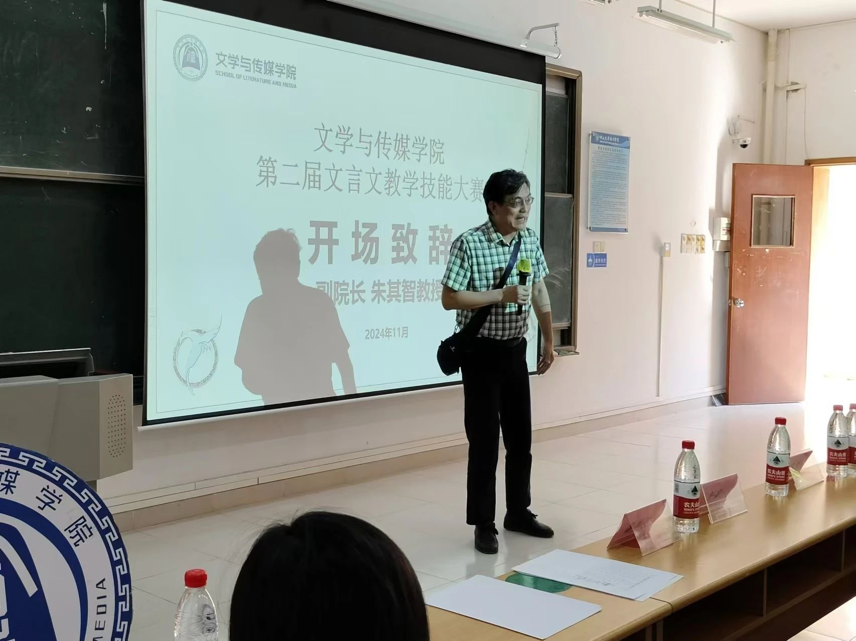 威廉希尔williamhill中文