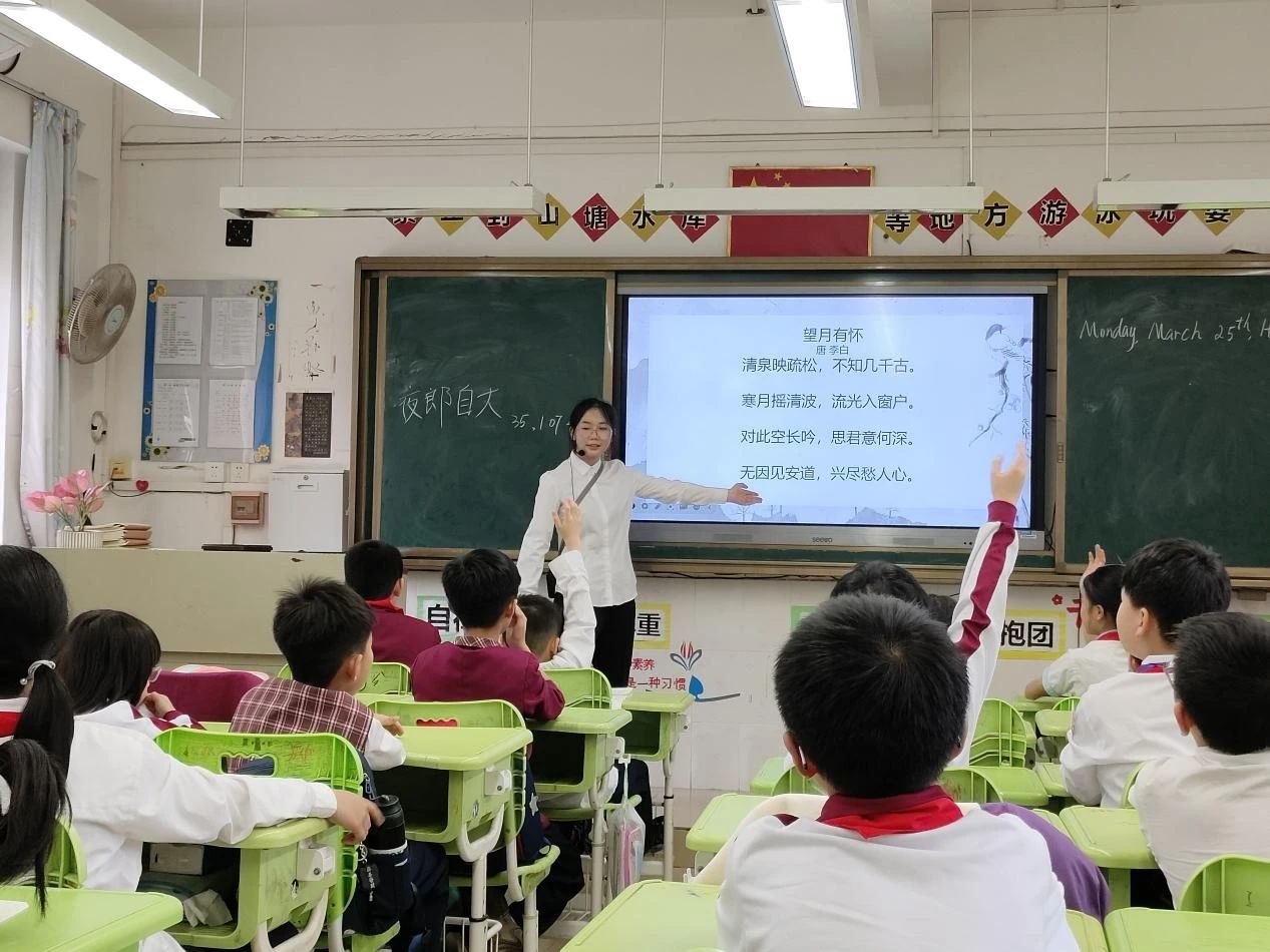 威廉希尔williamhill中文