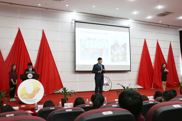 威廉希尔williamhill中文