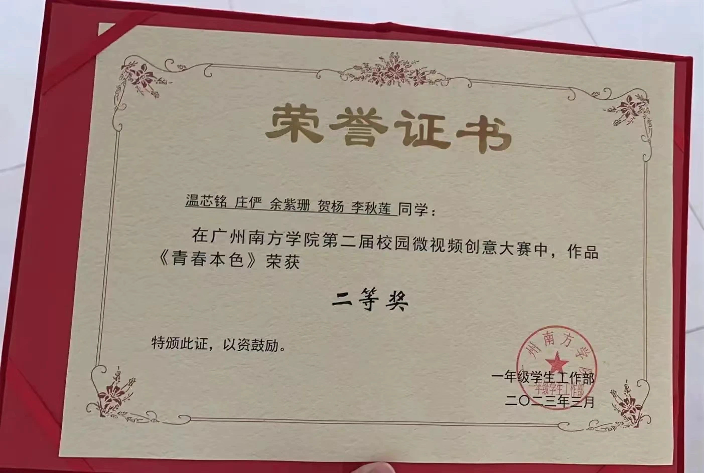 威廉希尔williamhill中文