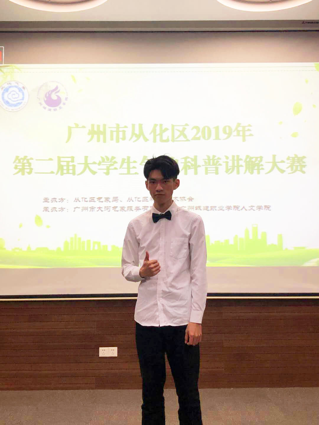 威廉希尔williamhill中文