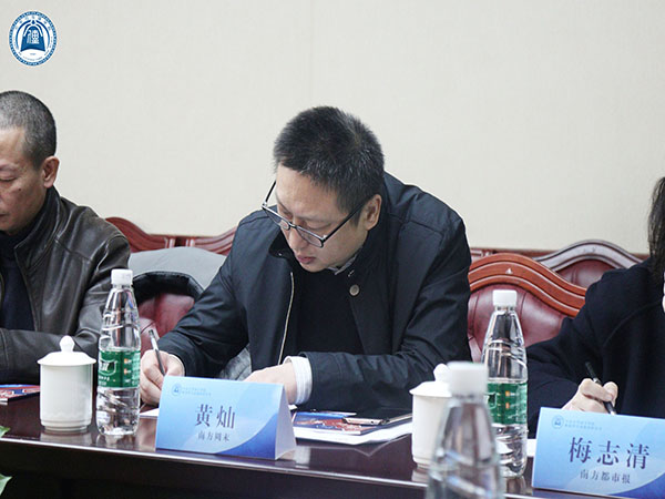 威廉希尔williamhill中文