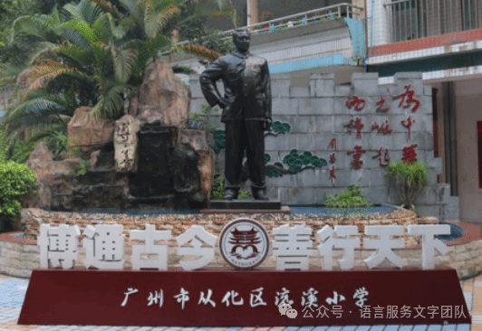 威廉希尔williamhill中文