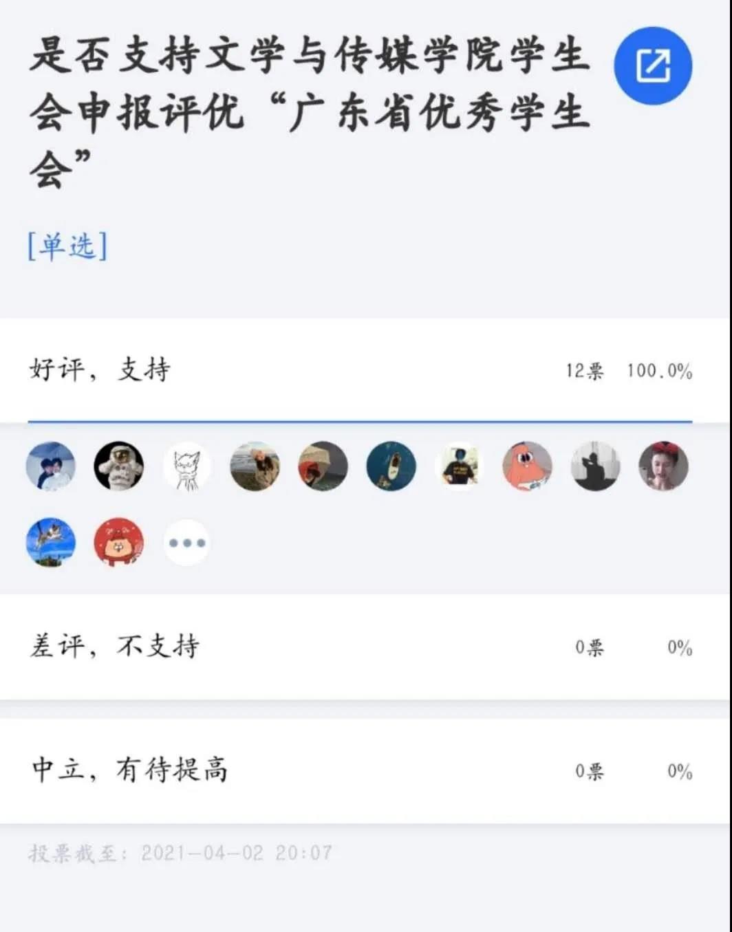 威廉希尔williamhill中文