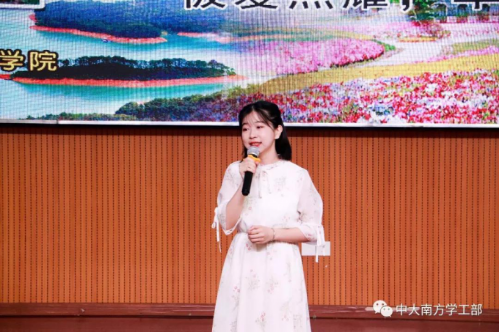 威廉希尔williamhill中文