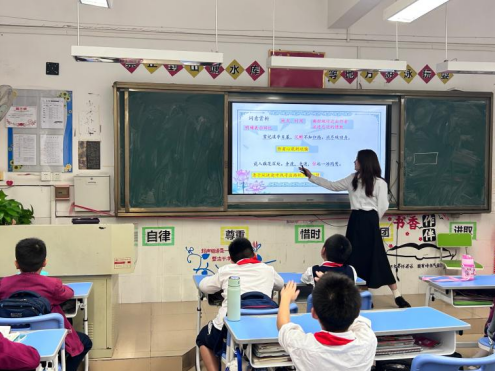 威廉希尔williamhill中文